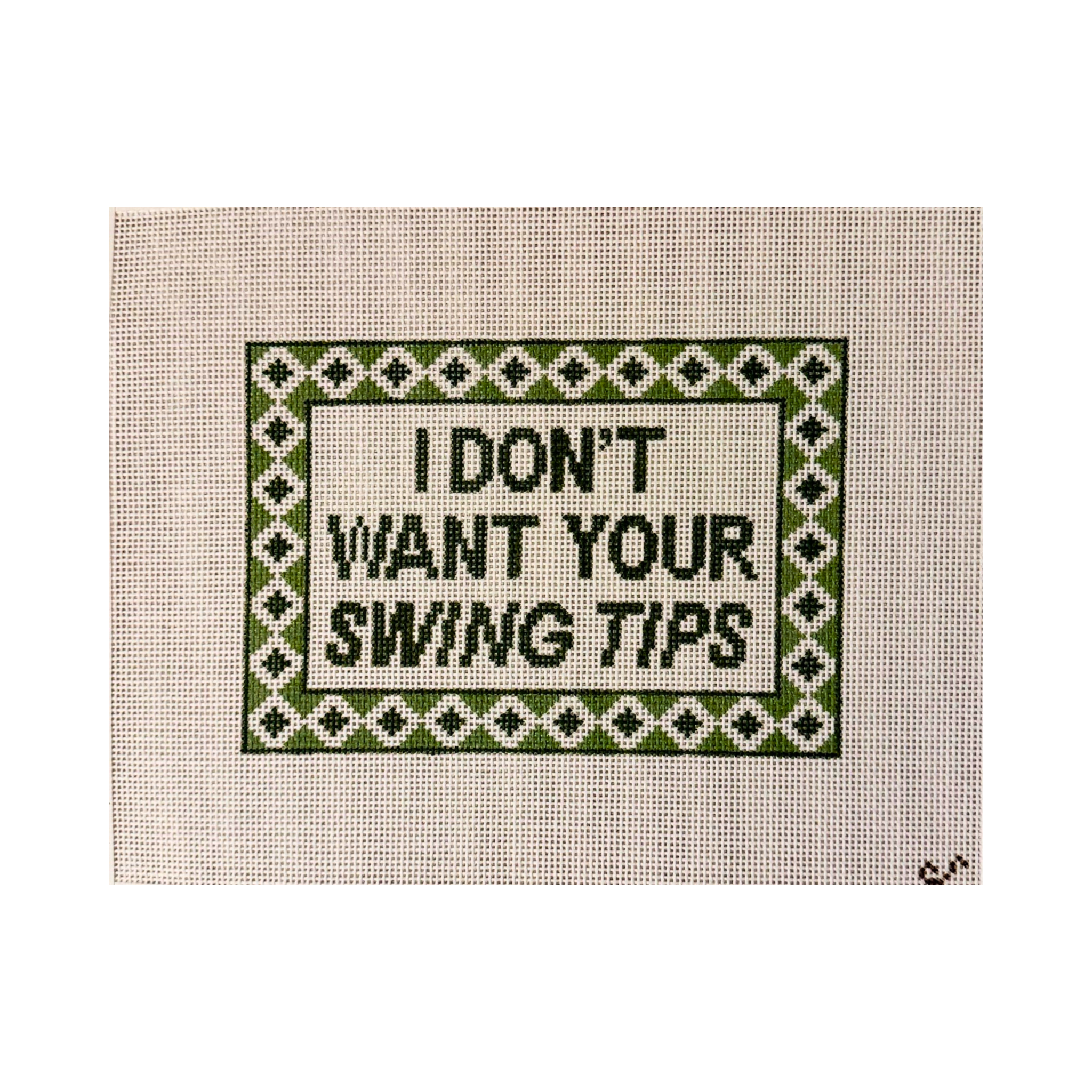 I Don’t Want Your Swing Tips