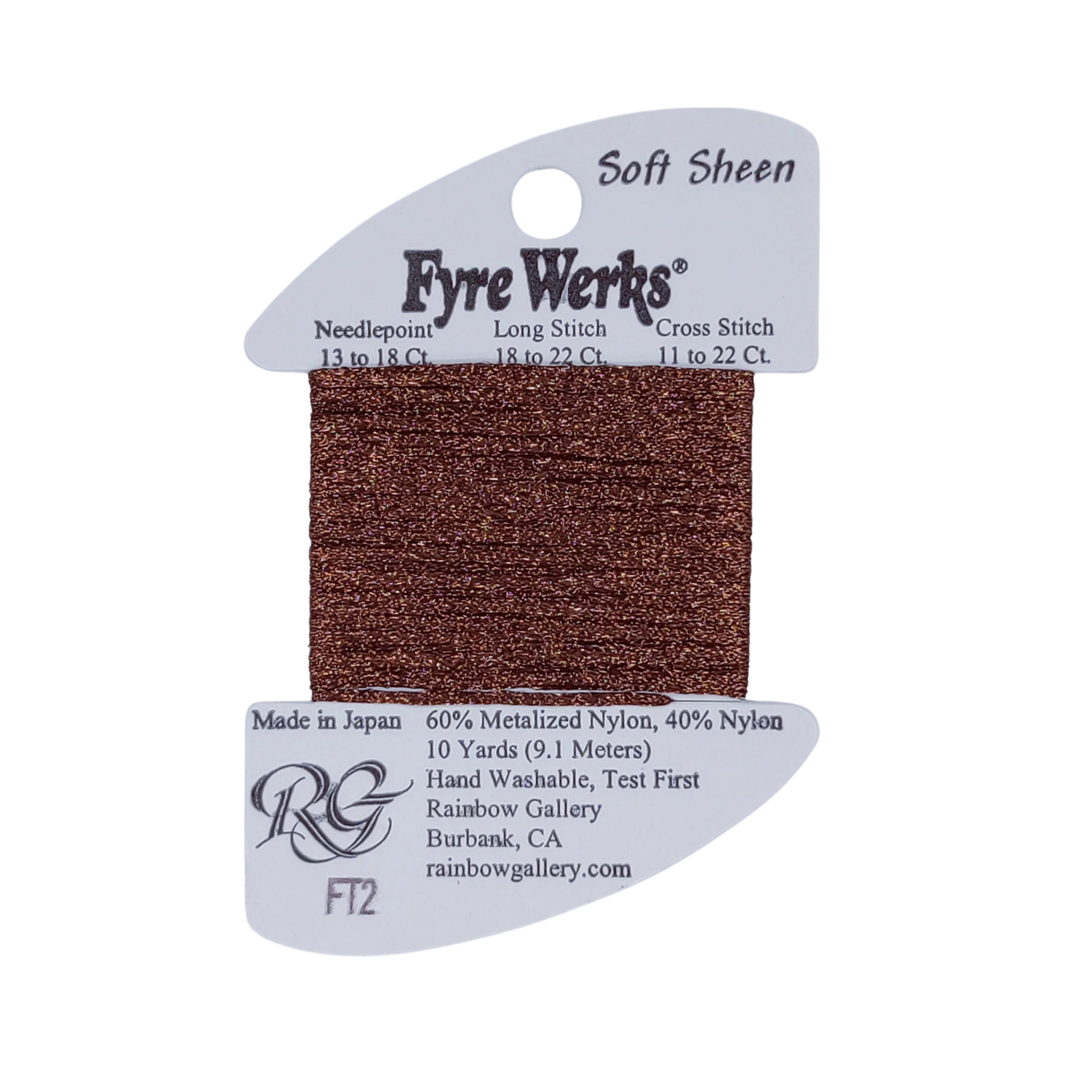 Fyre Werks FT2 Chocolate
