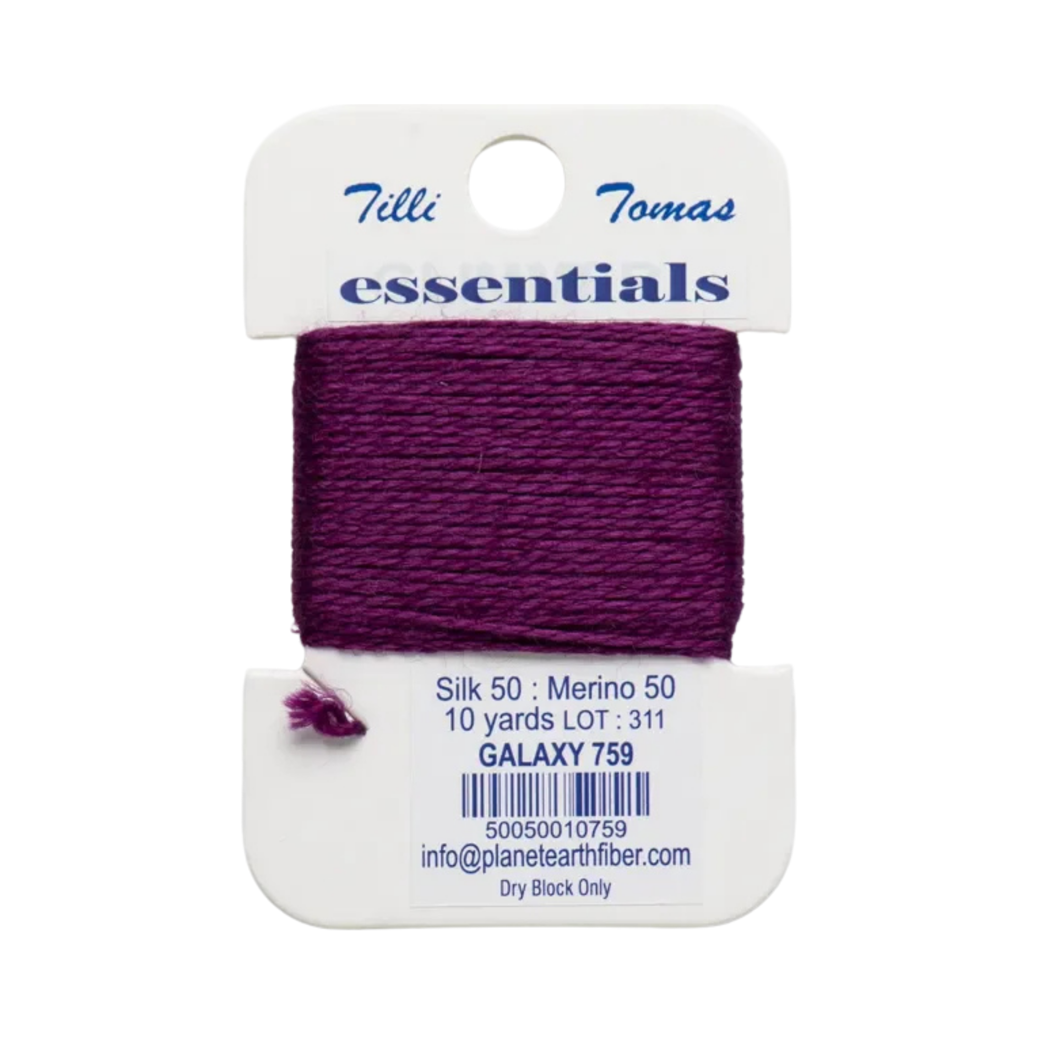 Essentials Card - 759 Galaxy