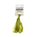 Treenway Silks - 0309 Apple Green Silk Ribbon