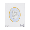 Australian Shepard Cameo