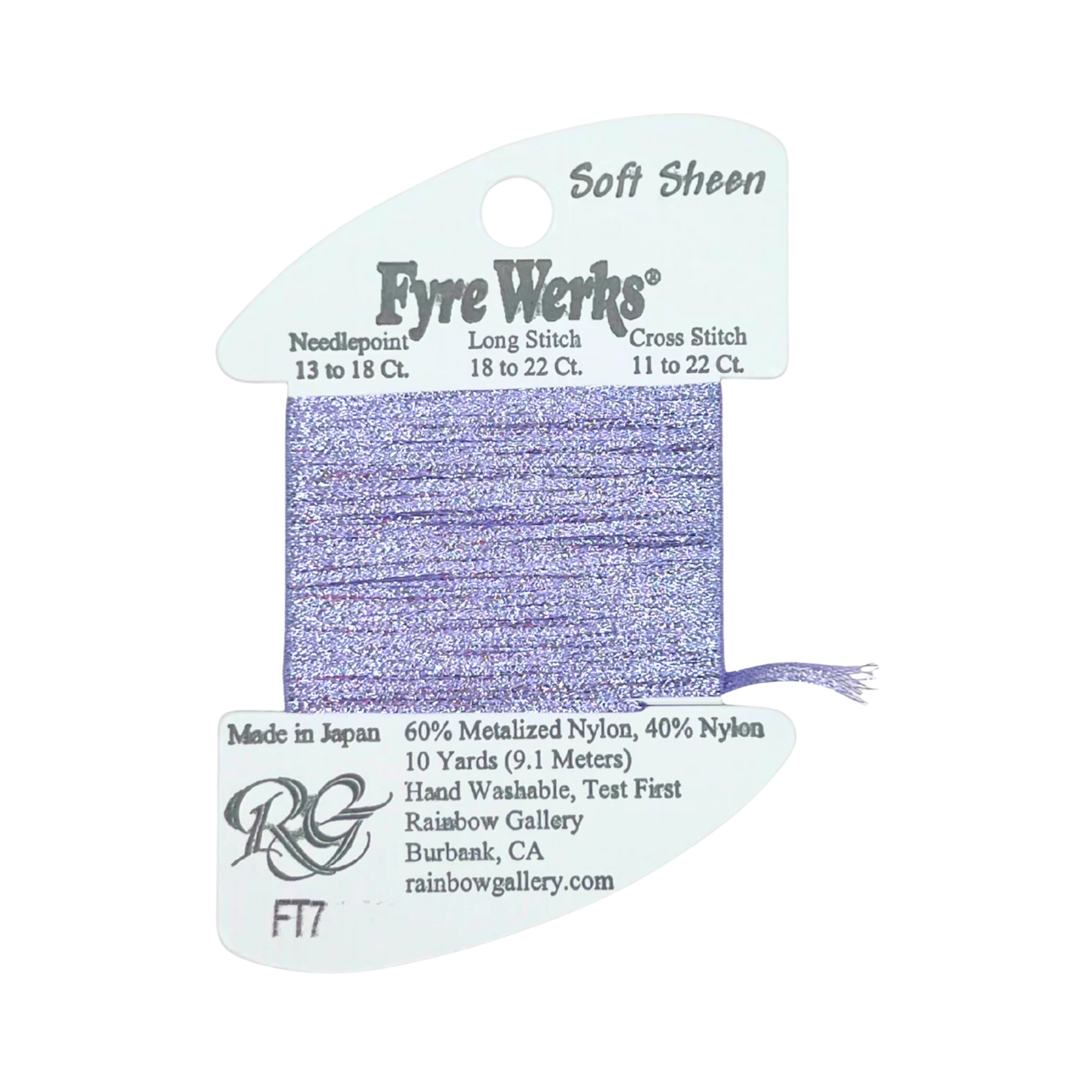 Fyre Werks FT7 Lavender