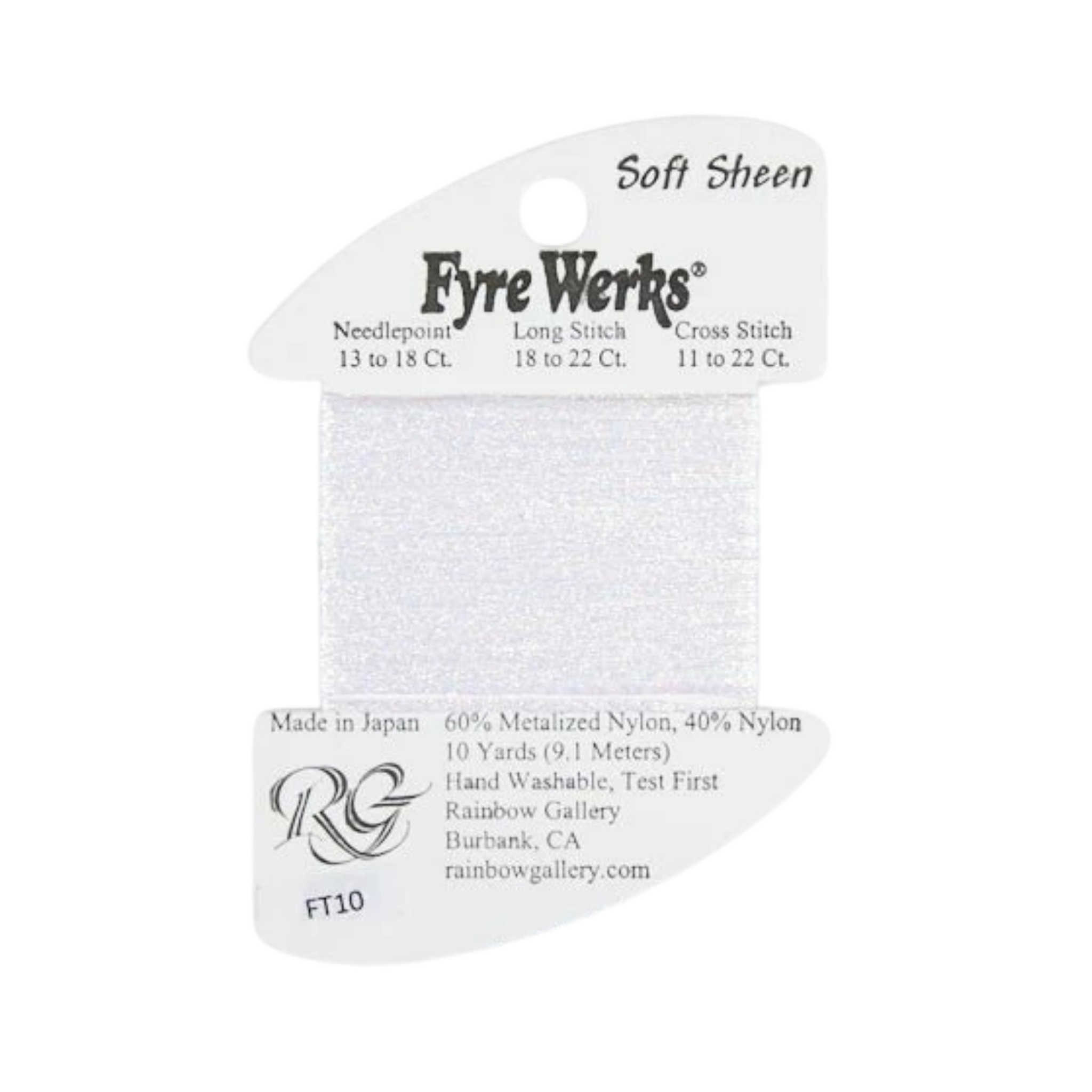Fyre Werks FT10 White Pearl