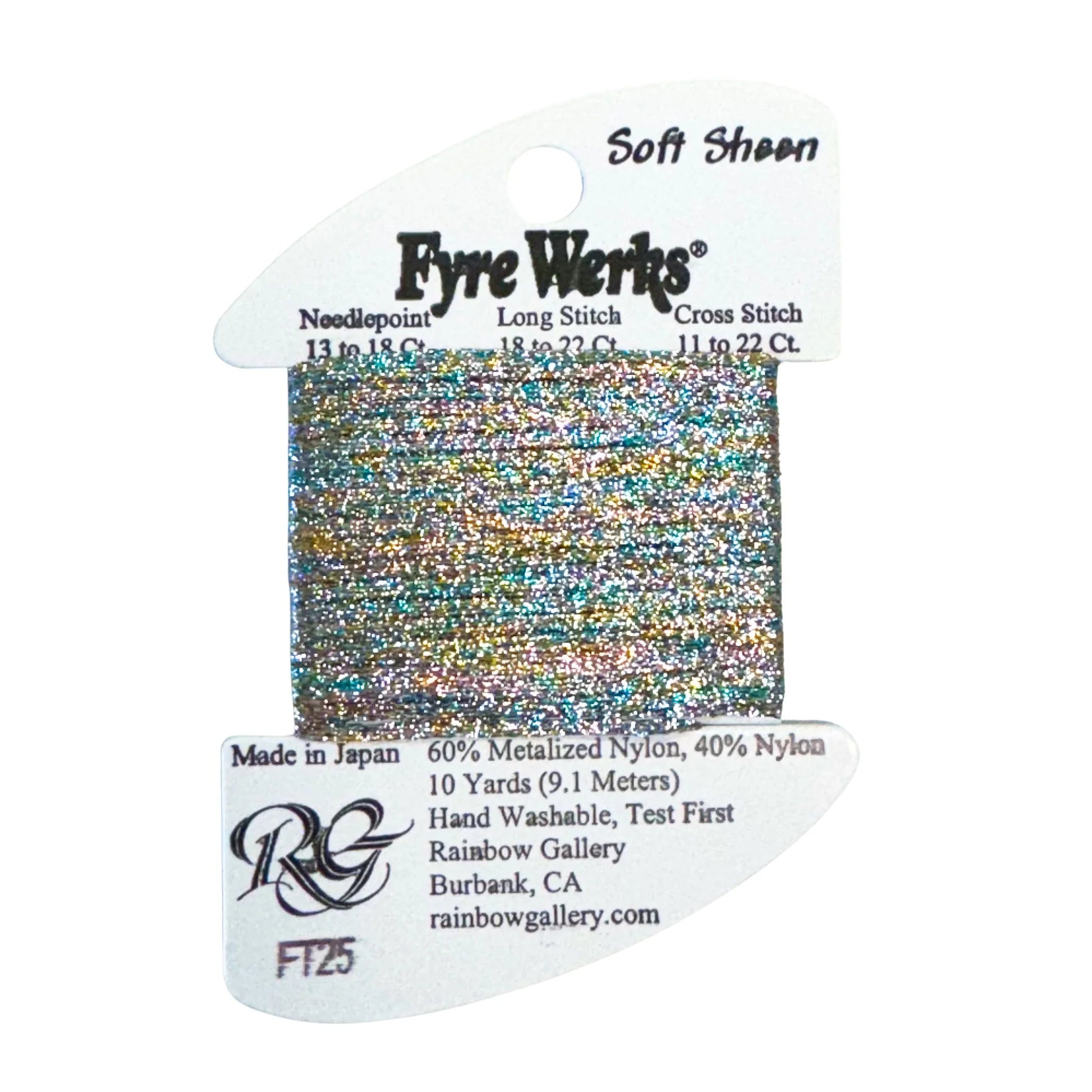 Fyre Werks FT25 Lite Multi