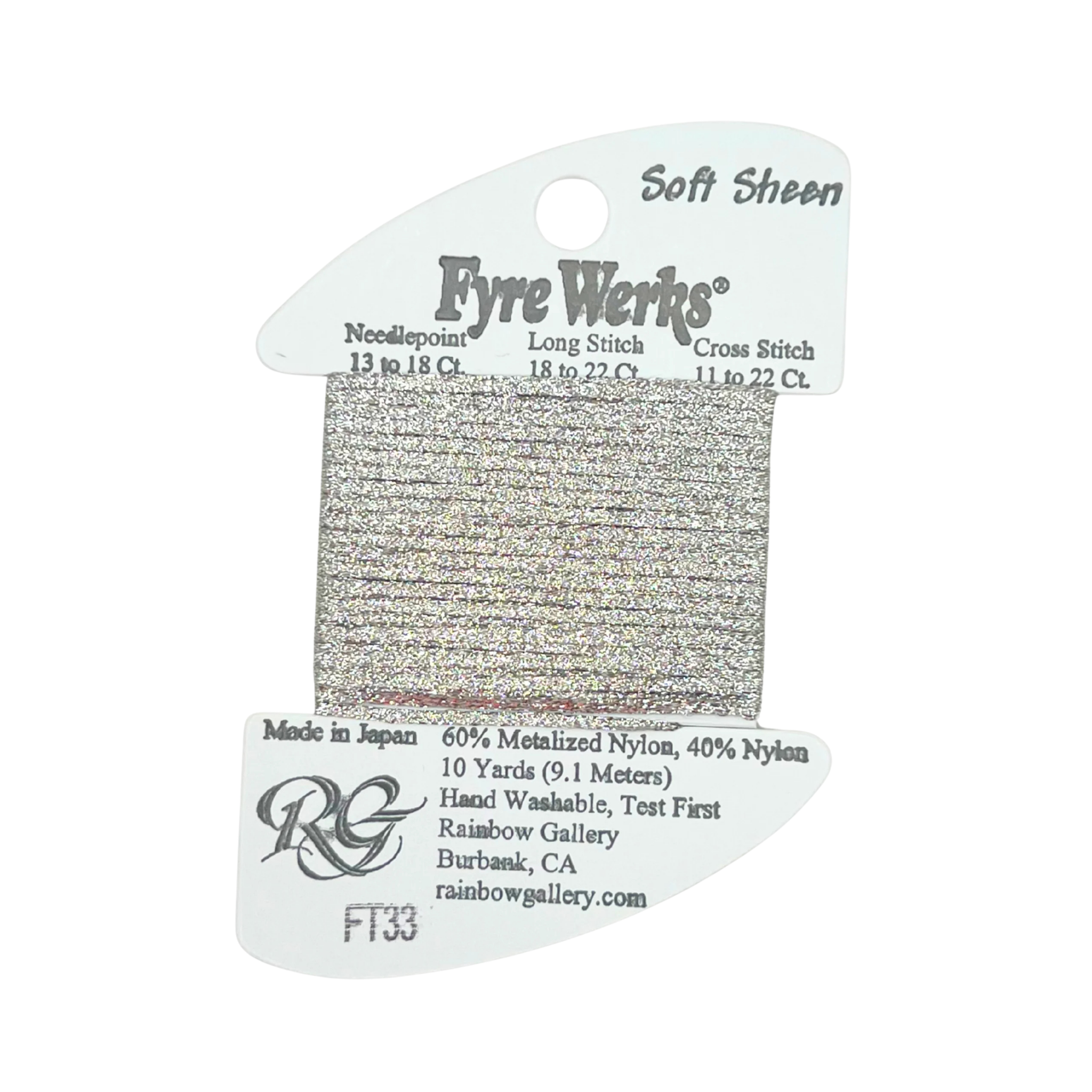 Fyre Werks FT33 Moonglow