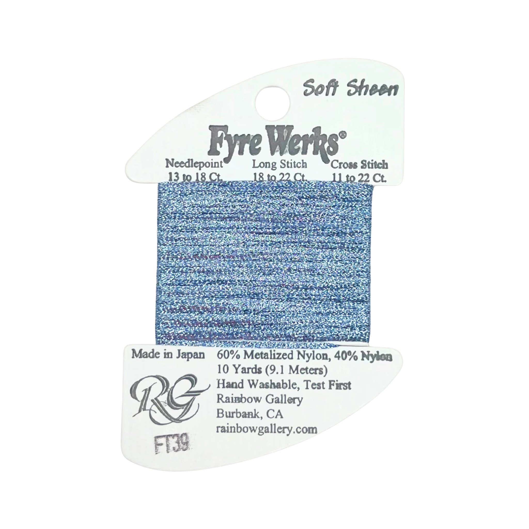 Fyre Werks FT39 Lite Blue