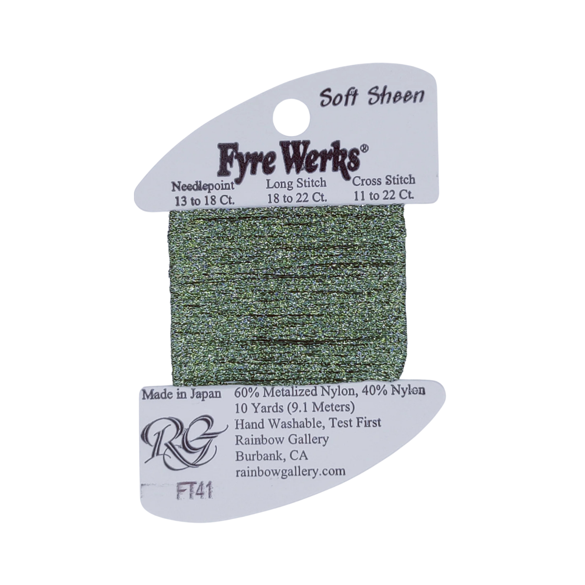 Fyre Werks FT41 Pistachio