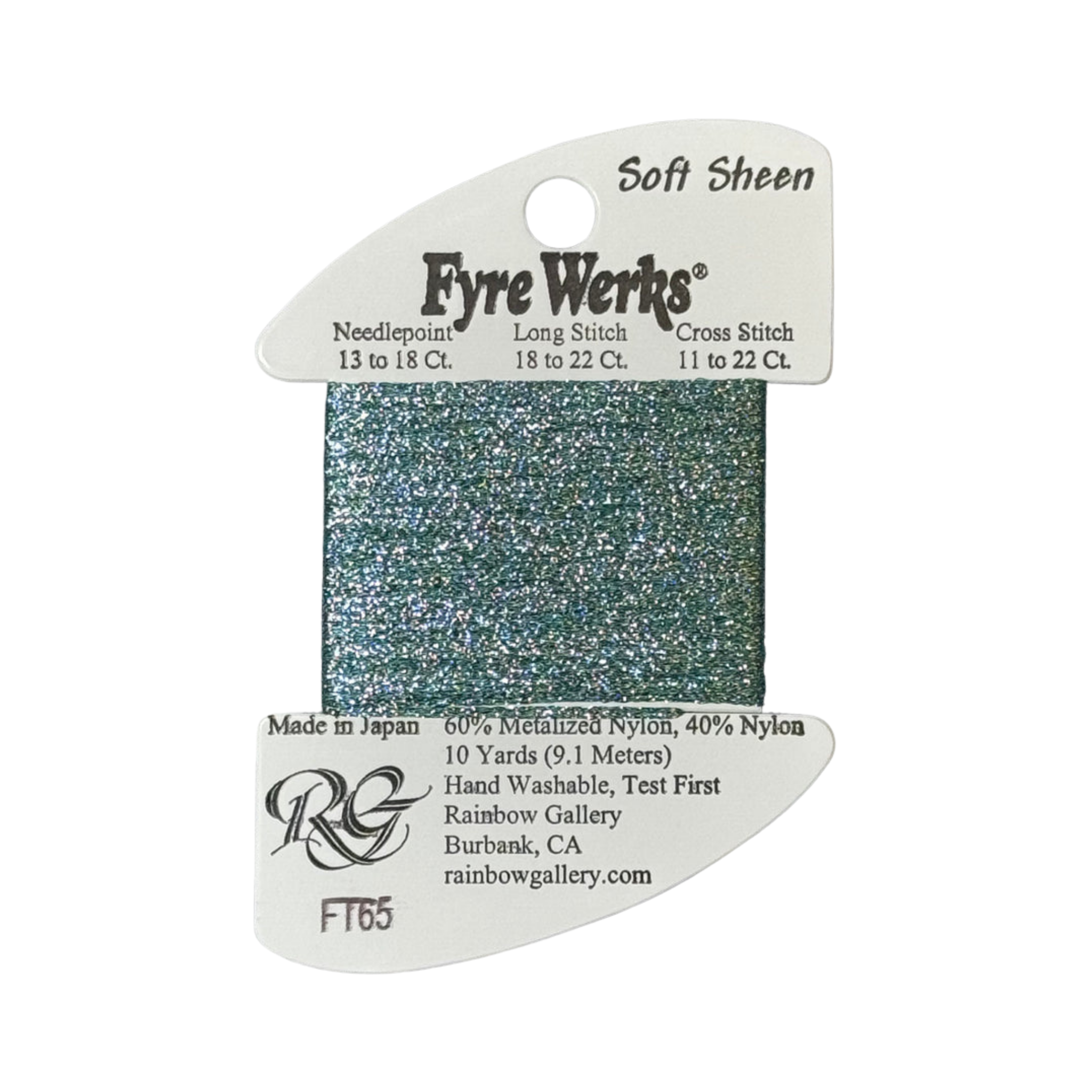 Fyre Werks FT65 Sea Spray