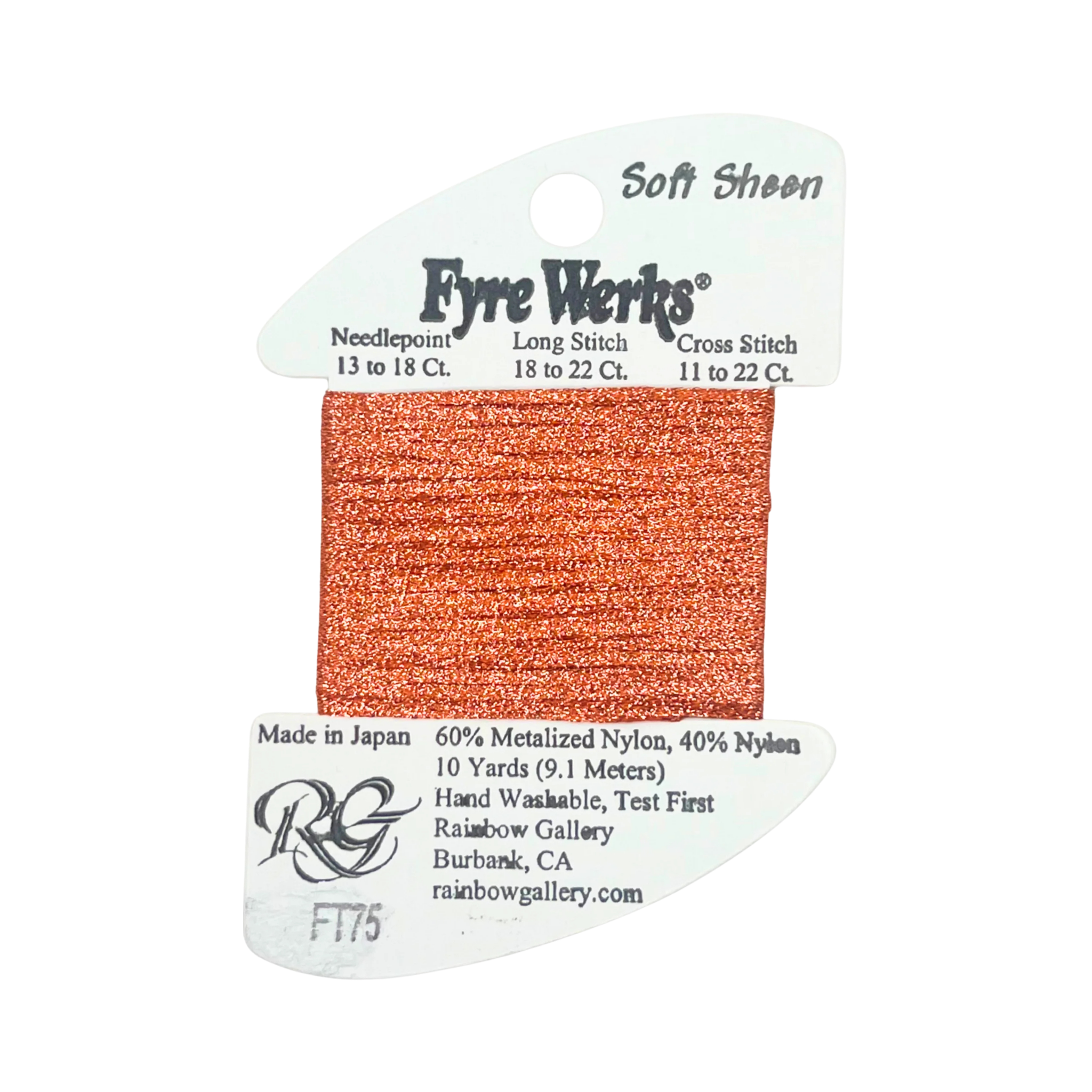 Fyre Werks FT75 Coral