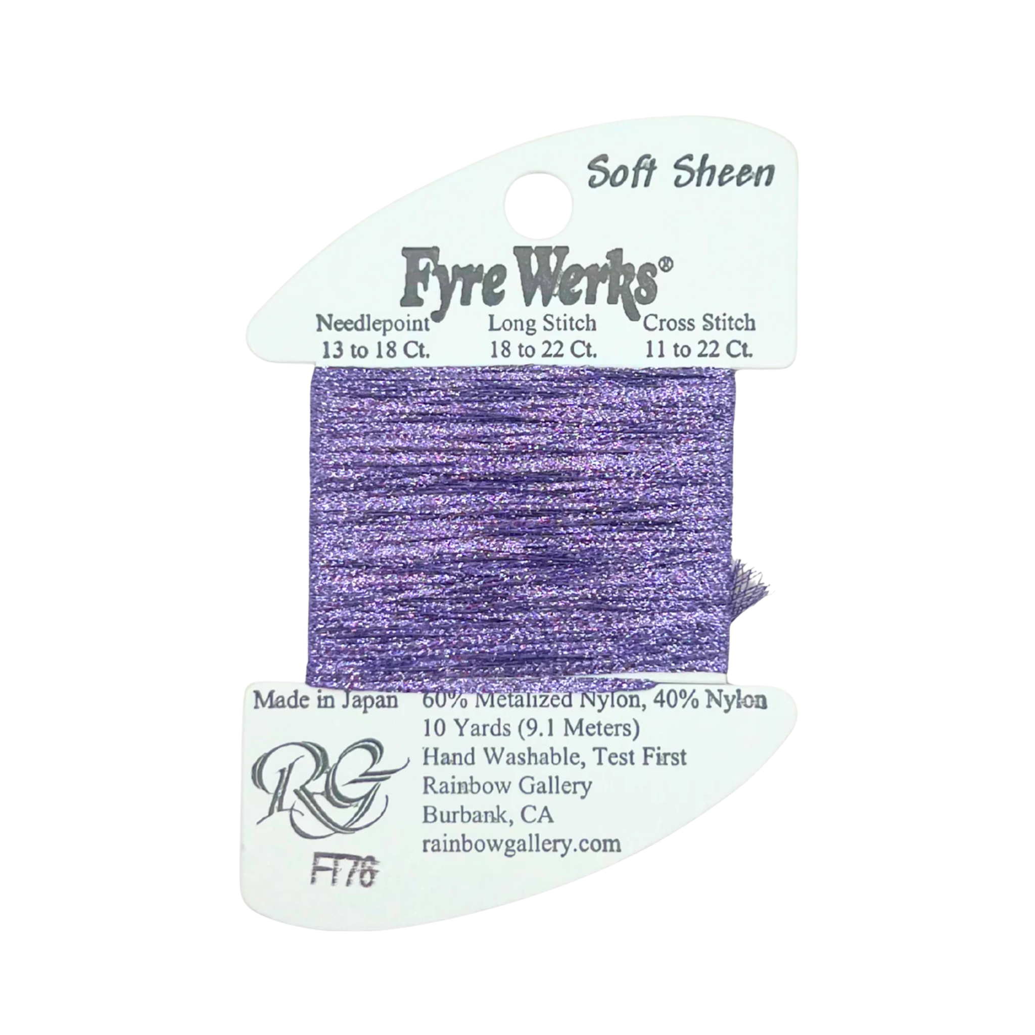 Fyre Werks FT76 Lilac