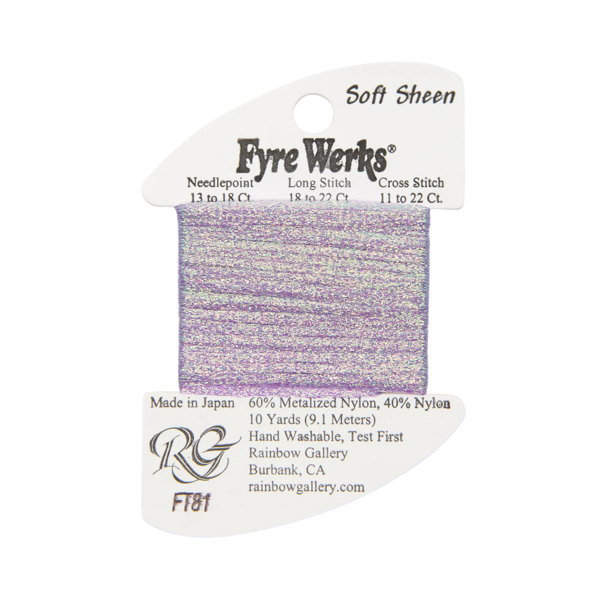 Fyre Werks FT81 Lilac Pearl