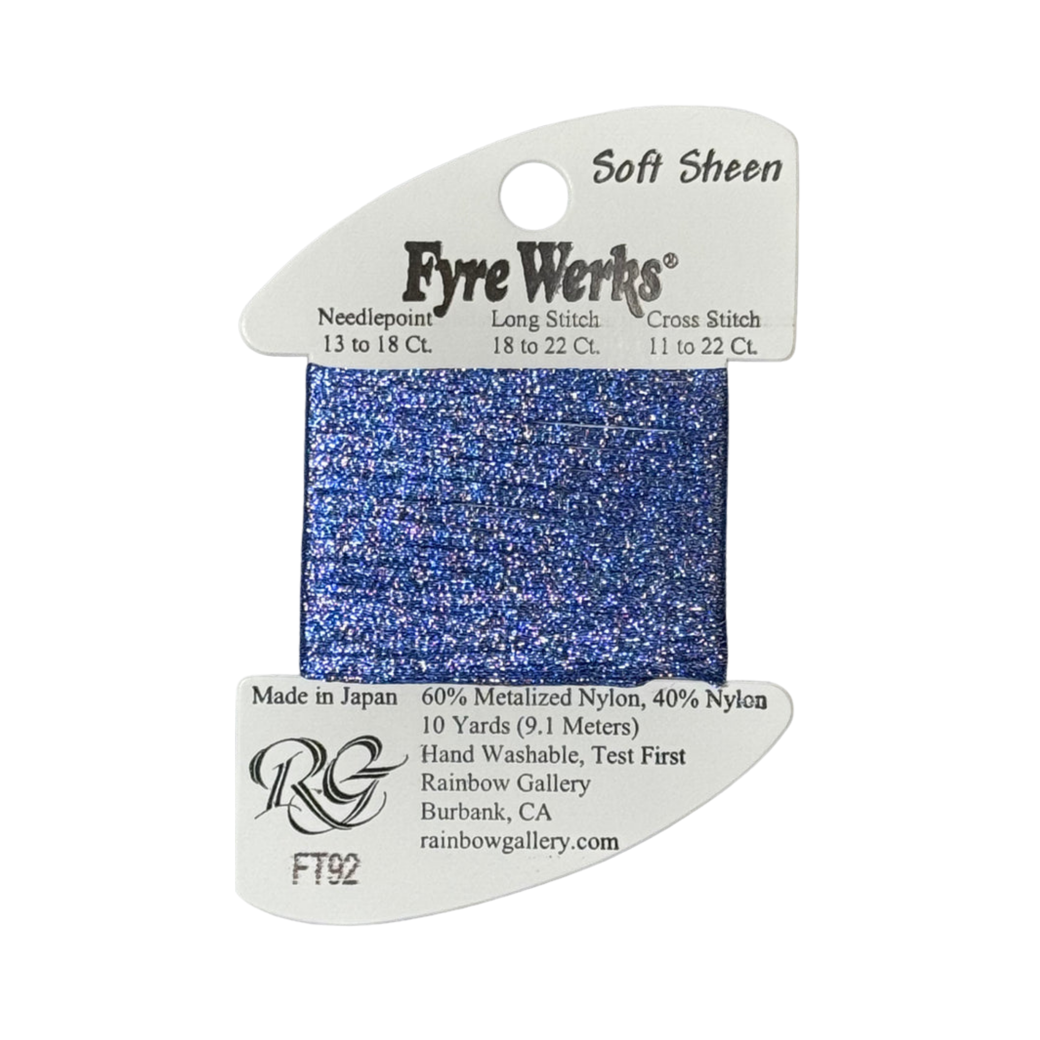 Fyre Werks FT92 Azure Blue