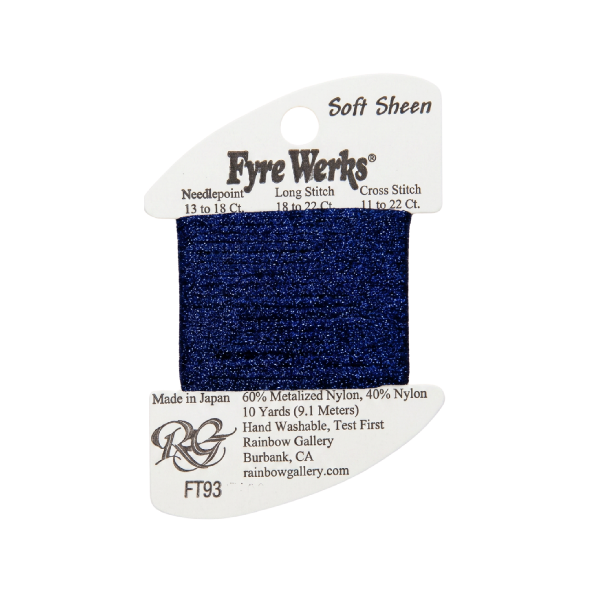 Fyre Werks FT93 Star Sapphire