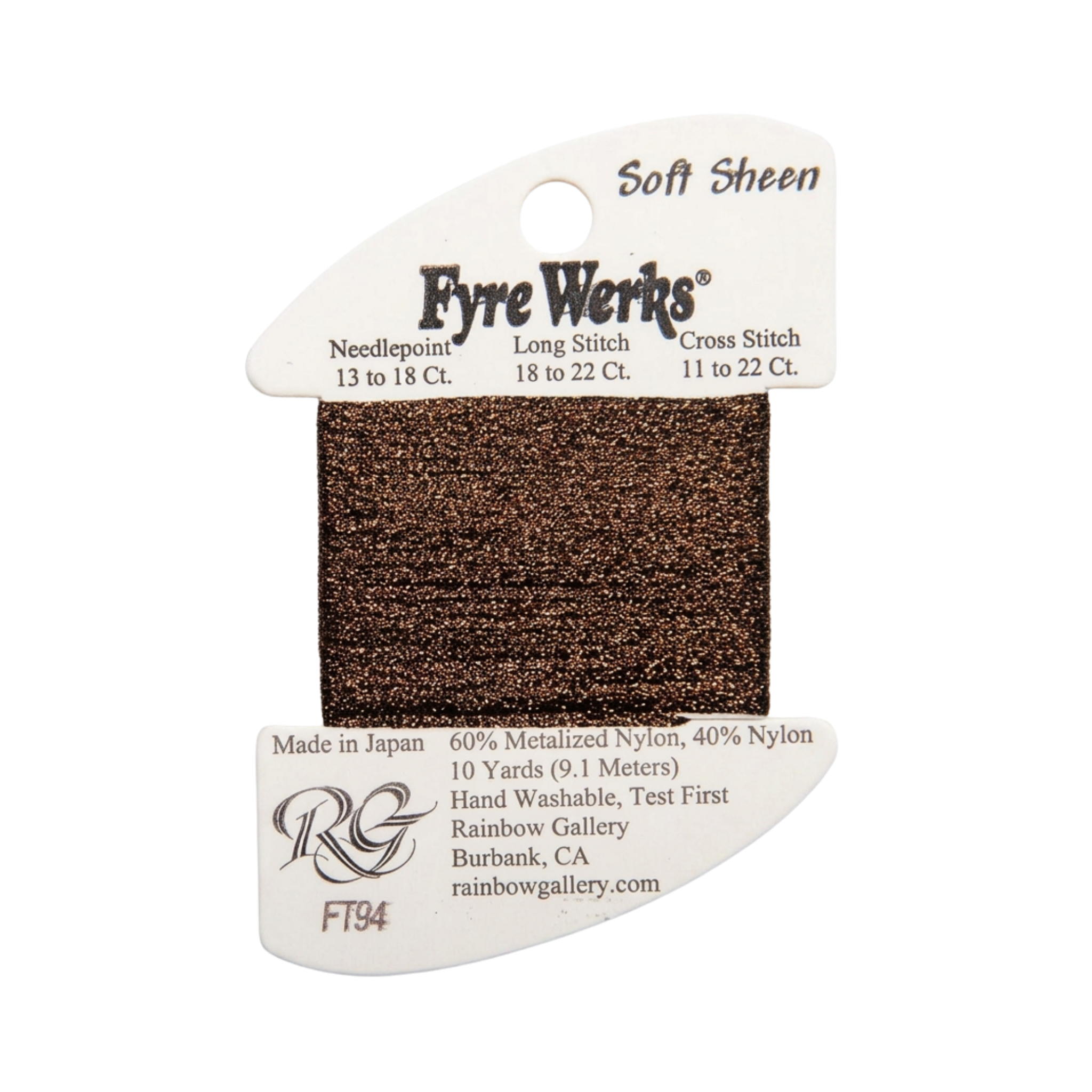 Fyre Werks FT94 Chocolate Kiss