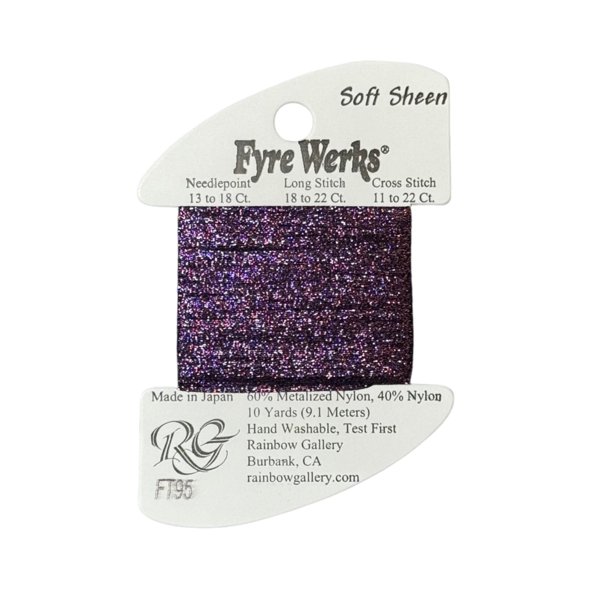 Fyre Werks FT95 Plum Perfect