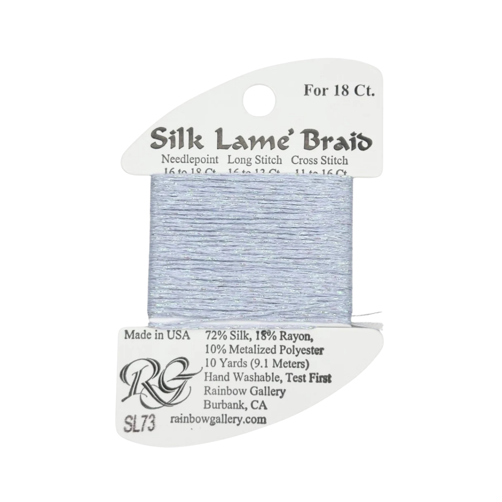 Silk Lame Braid SL47 Lavender Blue