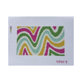 Vibrant Waves Purse Insert