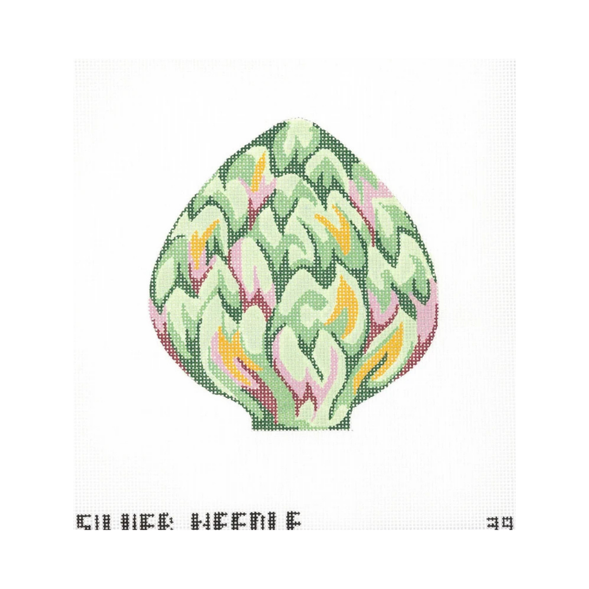 Artichoke Ornament