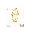 Baby Chick