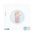 Gumball Machine